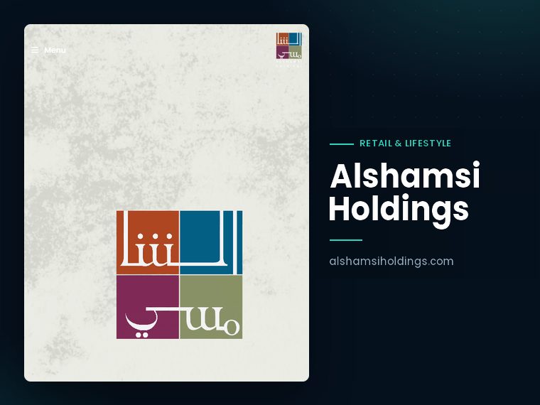 Alshamsi Holdings website: retail and lifestyle brands